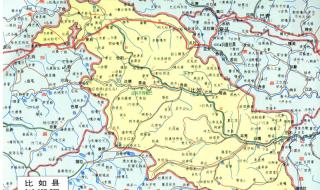 新版中国地图的面积 新版中国地图的面积