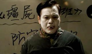 香港最新恐怖电影 香港最新恐怖电影