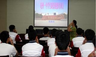 亳州一中吧 亳州一中吧