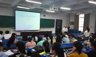 亳州风华中学报名 亳州风华中学报名