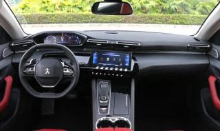 标致508报价 标致508报价