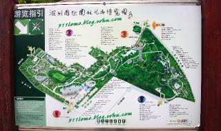 深圳园博园攻略 深圳园博园攻略